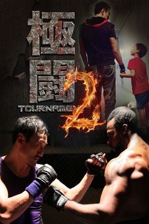 Tournament 2's poster