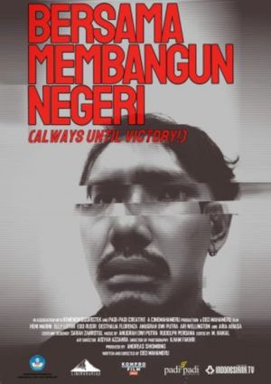 Bersama Membangun Negeri's poster