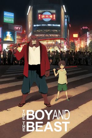 The Boy and the Beast's poster
