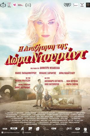 In the Strange Pursuit of Laura Durand's poster