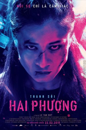 Furie's poster