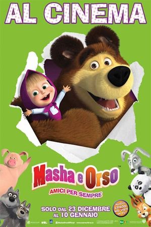 Masha e Orso: Amici per sempre's poster