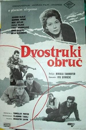Double Circle's poster