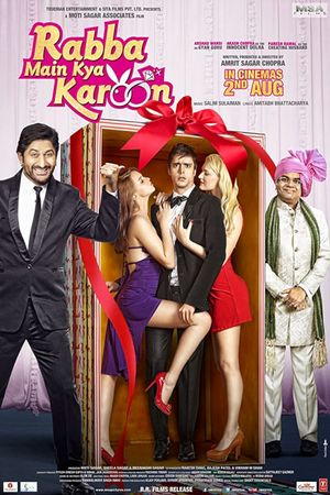 Rabba Main Kya Karoon's poster