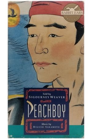Rabbit Ears - Peachboy's poster image