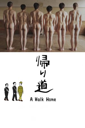 A Walk Home's poster