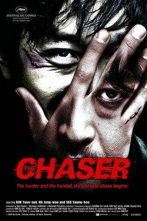The Chaser's poster