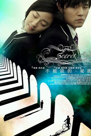 Secret's poster