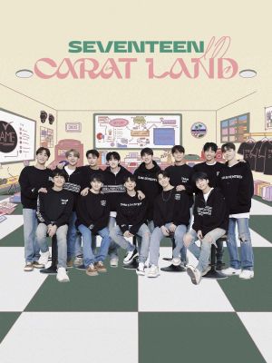 SEVENTEEN in CARAT LAND's poster