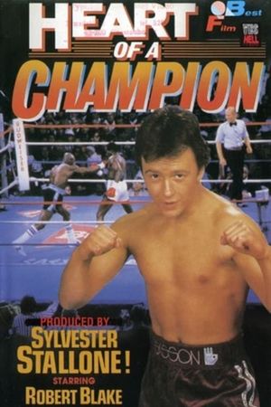 Heart of a Champion: The Ray Mancini Story's poster