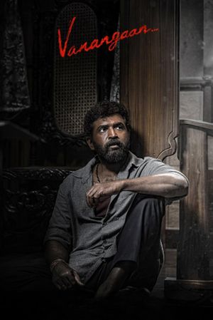 Vanangaan's poster