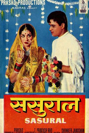 Sasural's poster