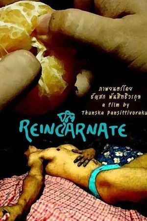 Reincarnate's poster