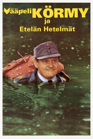 Sergeant Körmy and the South Pacific's poster