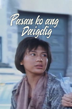 Pasan ko ang daigdig's poster