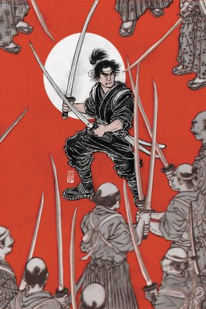 Samurai II: Duel at Ichijoji Temple's poster