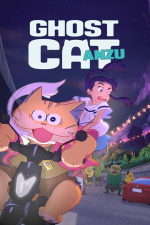 Ghost Cat Anzu's poster