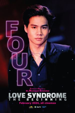 Love Syndrome: The Beginning's poster