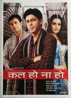 Kal Ho Naa Ho's poster