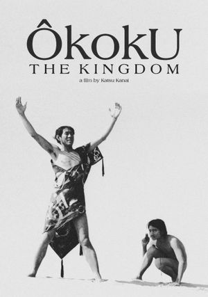 The Kingdom's poster