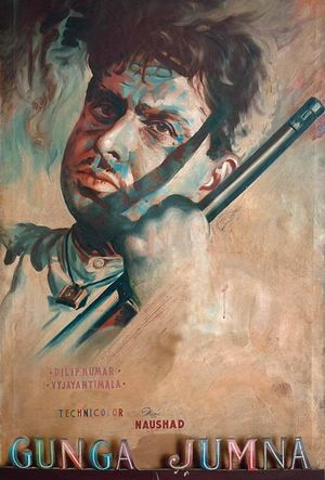 Gunga Jumna's poster