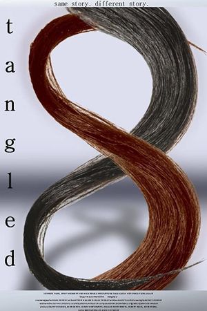 Tangled 8's poster