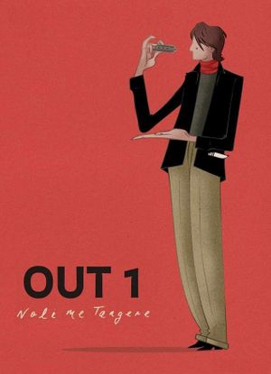 Out 1's poster