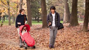 Tokyo Park's poster