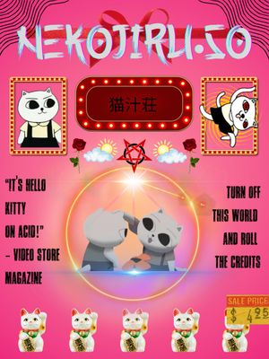 Cat Soup's poster