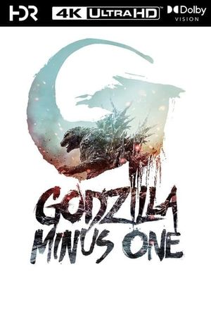 Godzilla Minus One's poster