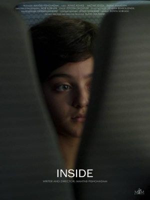 Inside's poster