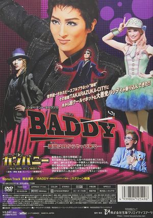 Baddy's poster