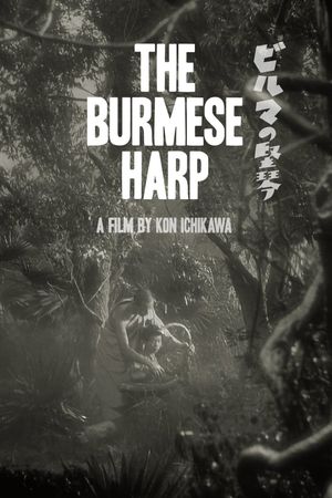 The Burmese Harp's poster