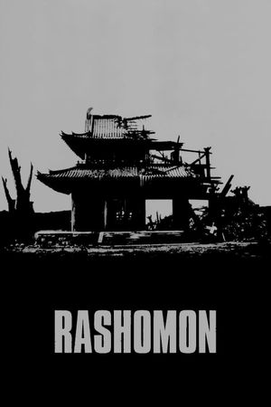 Rashomon's poster
