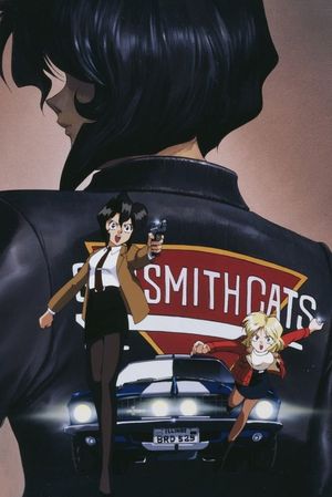 Gunsmith Cats's poster