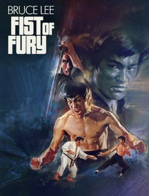 Fist of Fury's poster