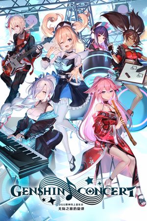Genshin Concert 2022: Melodies of an Endless Journey's poster