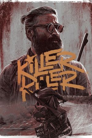 Captain Miller's poster