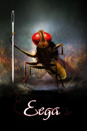Eega's poster