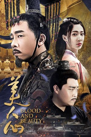 Blood and Beauty's poster