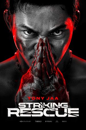 Striking Rescue's poster