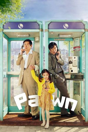 Pawn's poster image