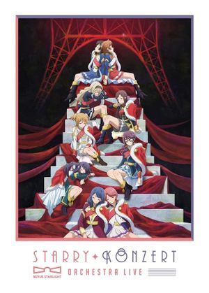 Revue Starlight Orchestra Live "Starry Konzert"'s poster