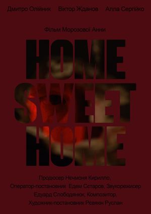 Home, Sweet Home's poster