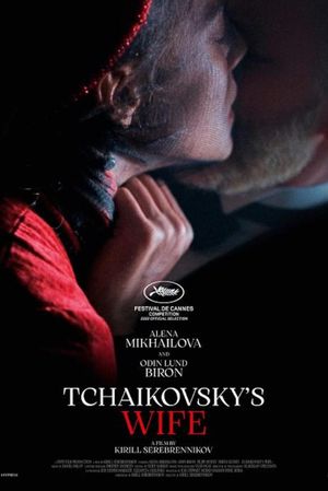 Tchaikovsky's Wife's poster