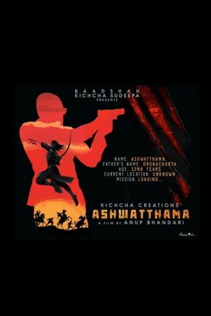 Ashwatthama's poster