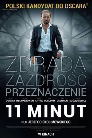 11 Minutes's poster