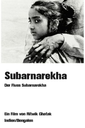 Subarnarekha's poster