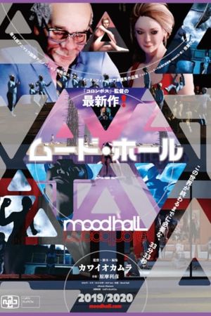 Mood Hall's poster