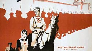 Krasnaya ploshchad's poster